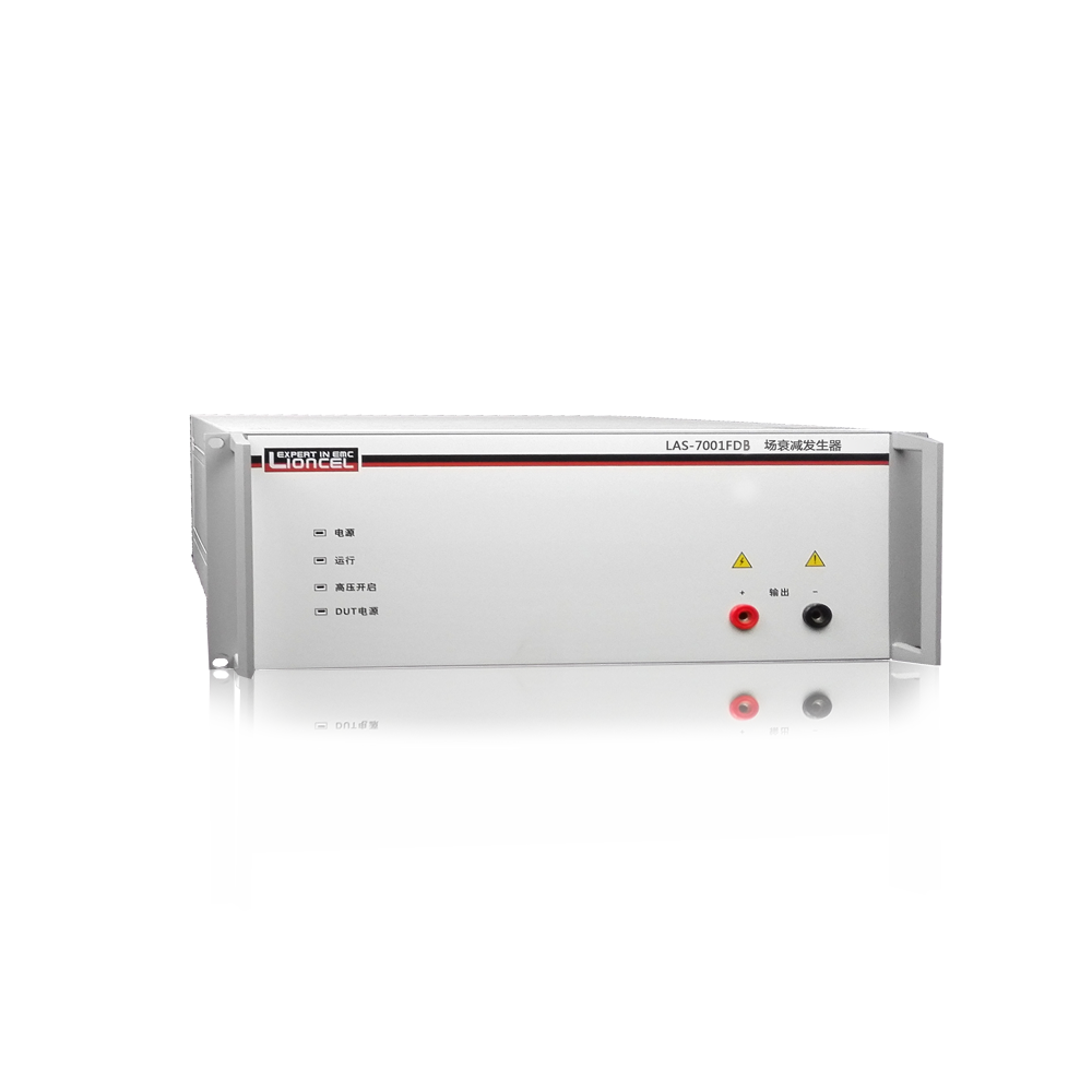 LAS-7001FDB_場衰減發生器