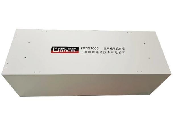 三同軸法電纜及連接器屏蔽效能測量系統（低頻）TCT-S1000