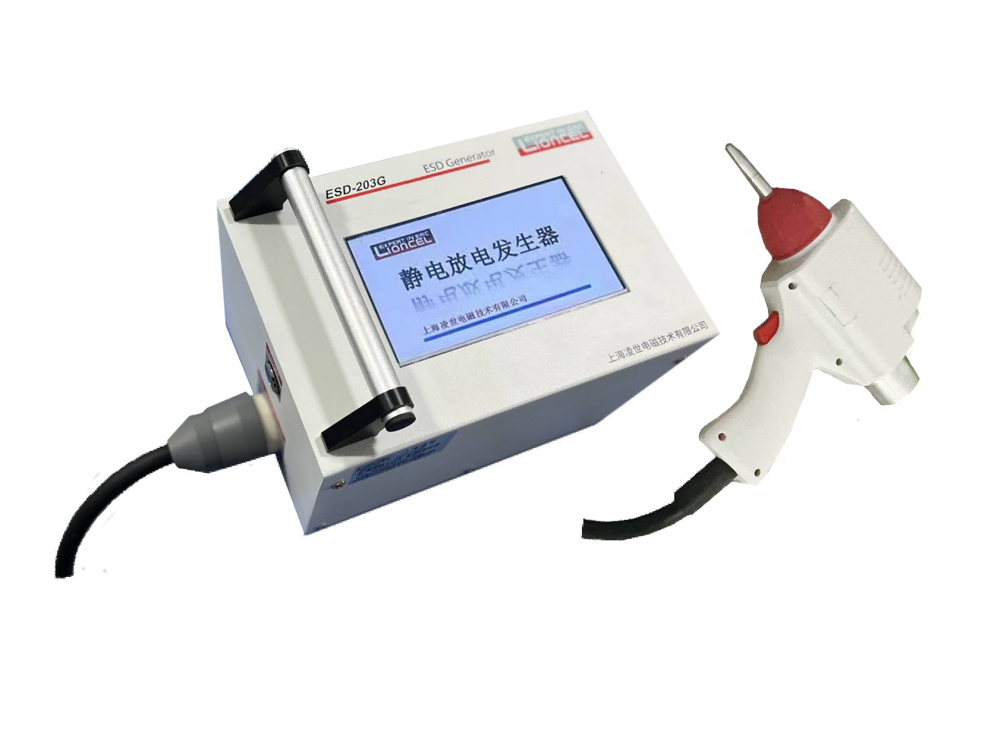 靜電放電發生器 ESD-202G/203G