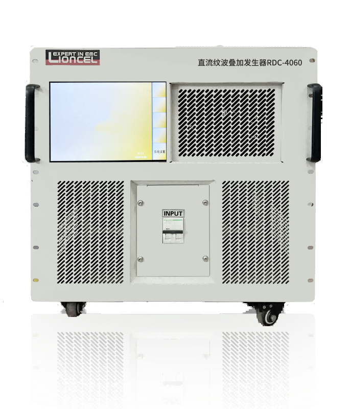 直流紋波疊加發生器 RDC-4060